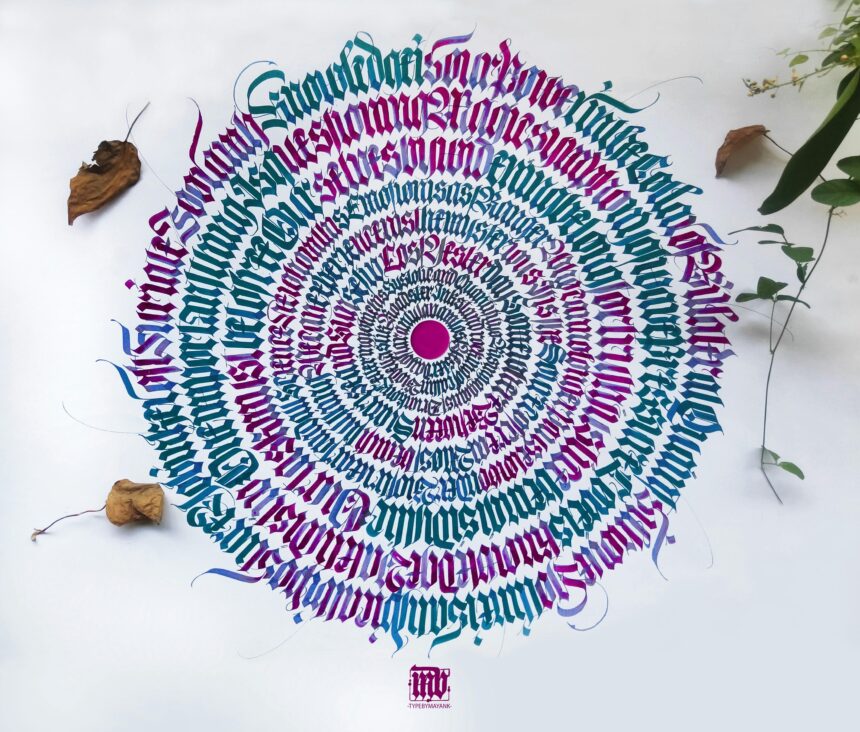 Finding Unity: A Heartfelt Journey into the Concept of Oneness